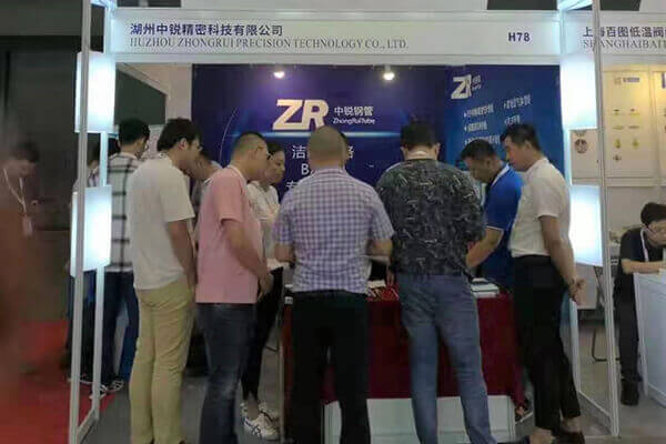 参加IG CHINA 2019展会